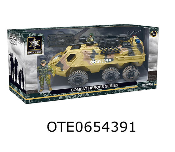 MILITARY SET 