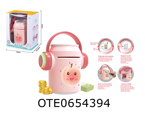 FINGERPRINT DEPOSIT MACHINE