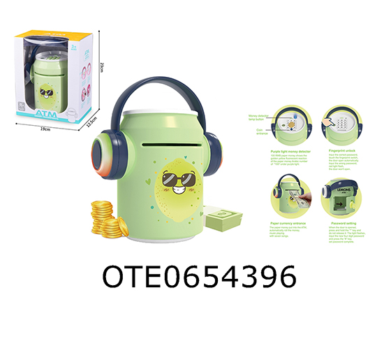 FINGERPRINT DEPOSIT MACHINE