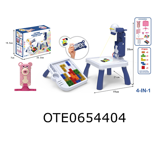 PROJECTION BUILDING BLOCK LEARNING TABLE