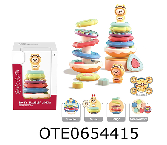 BABY TUMBLE JENGA