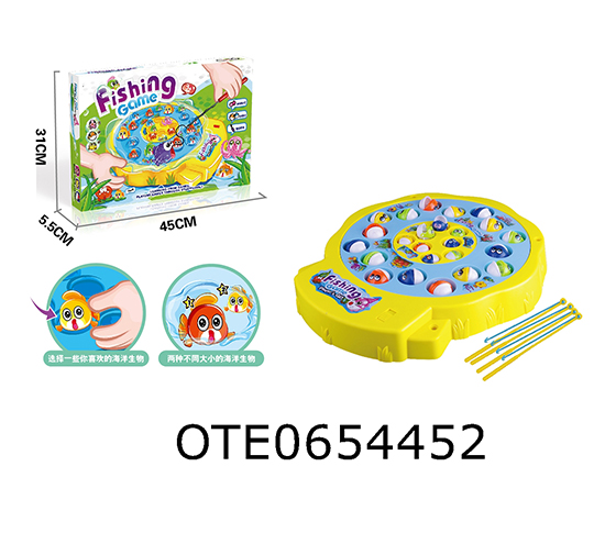 ELECTRIC FISHING  SET