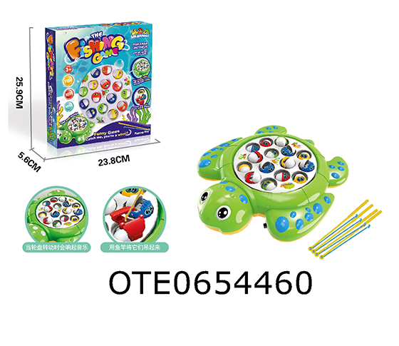 ELECTRIC FISHING  SET