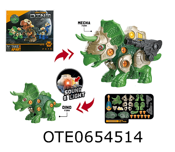 DISASSEMBLE MECHA TRICERATOPS