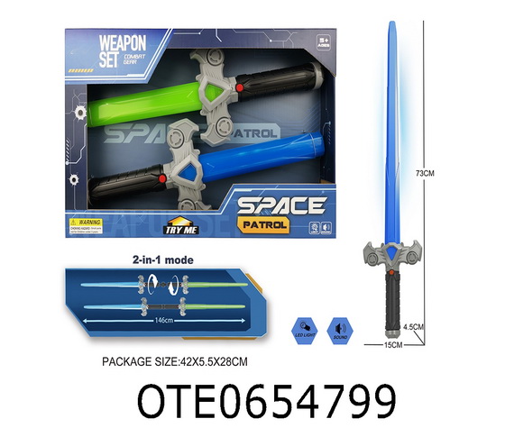 SWORD PLAYSETS