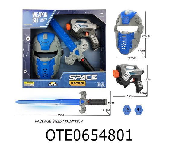 SWORD PLAYSETS