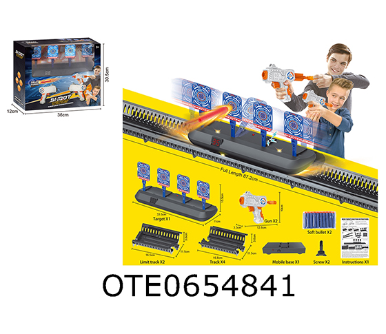 ELECTRIC SHOOTING SET