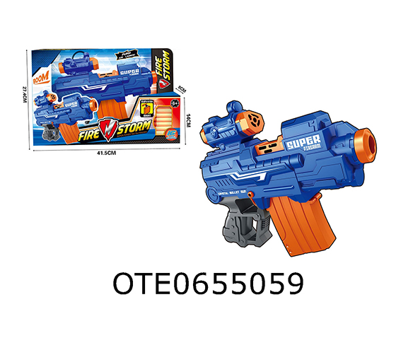 SOFT BULLET GUN