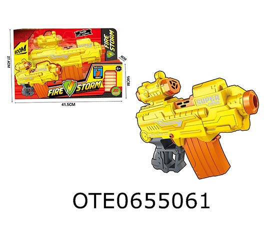 SOFT BULLET GUN