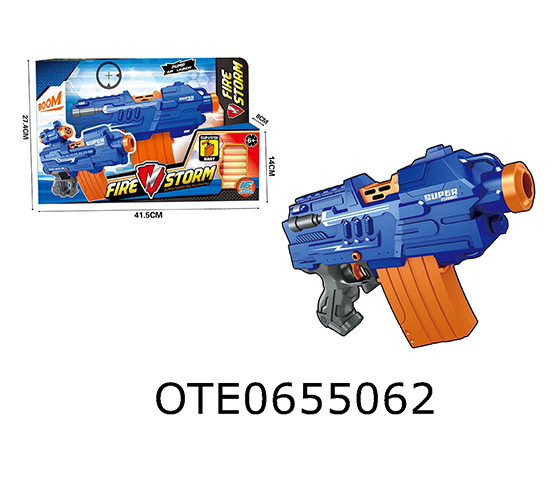 SOFT BULLET GUN