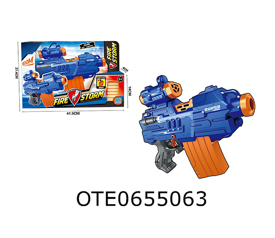 SOFT BULLET GUN