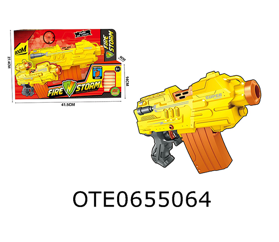 SOFT BULLET GUN