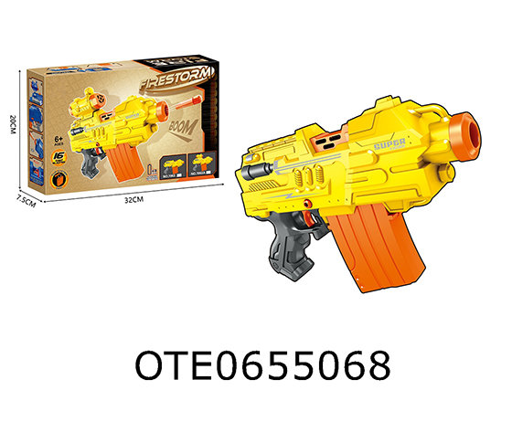 SOFT BULLET GUN