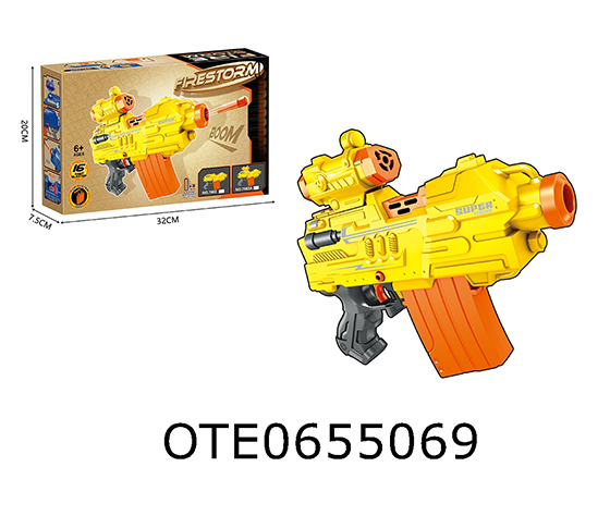 SOFT BULLET GUN