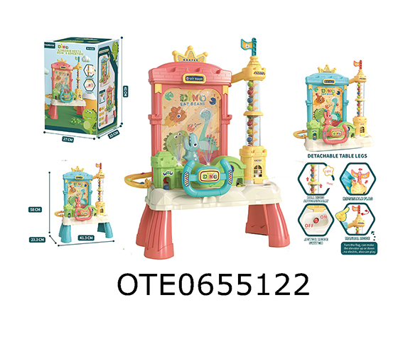 BATTERY OPERATED TOYS