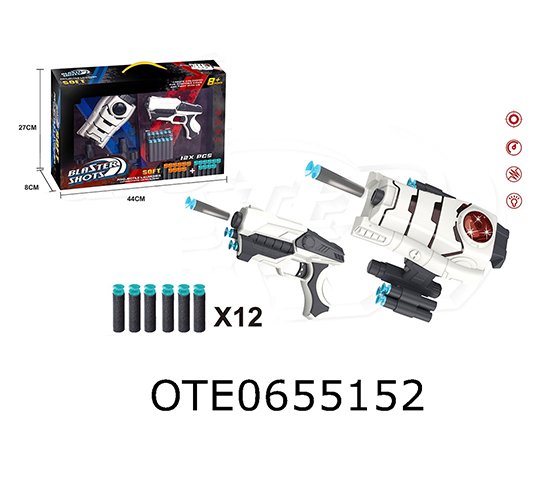 SOFT BULLET GUN