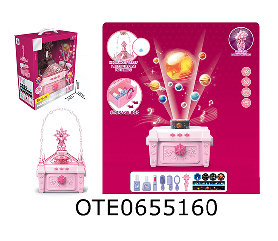 PLAY SET