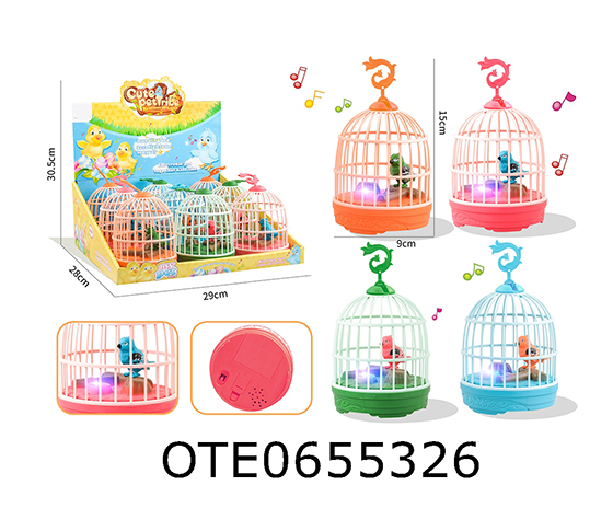BIRDCAGE