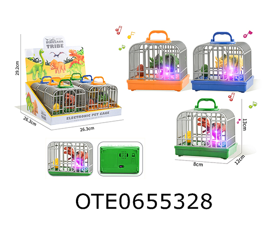 PET CAGE