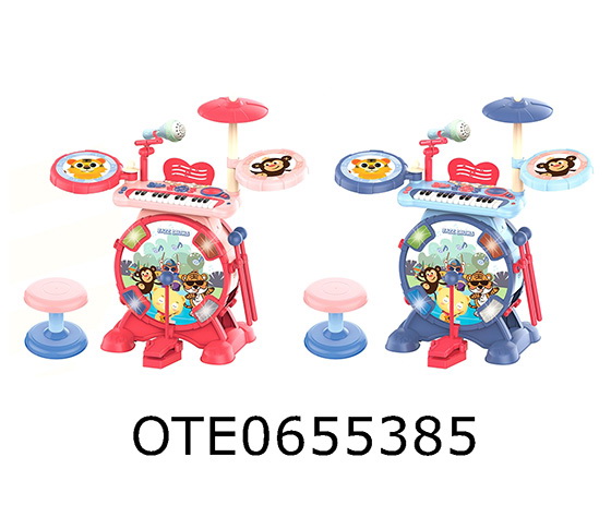 JAZZ DRUM + ELECTRONIC ORGAN