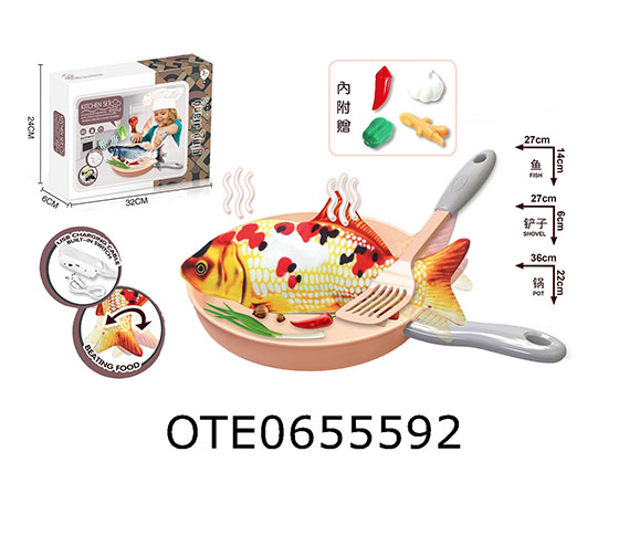 ELECTRIC TOUCH JUMP TOY