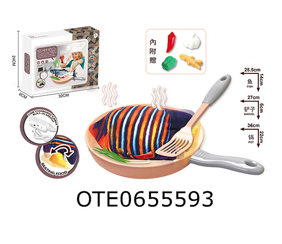 ELECTRIC TOUCH JUMP TOY