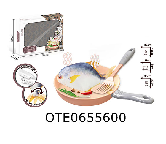 ELECTRIC TOUCH JUMP TOY