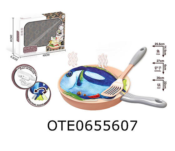 ELECTRIC TOUCH JUMP TOY