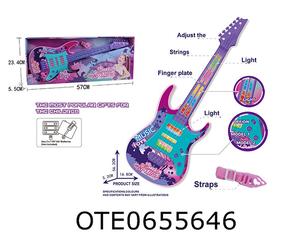 GUITAR