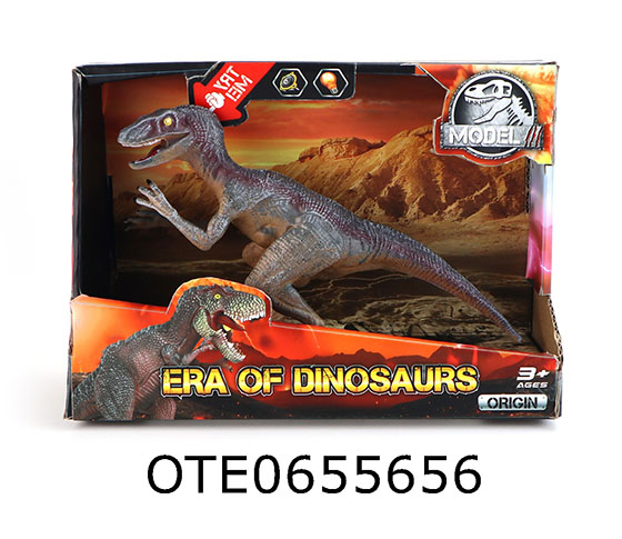 ELECTRIC DINOSAUR