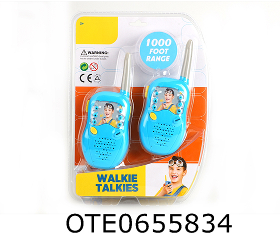 WALKIE-TALKIE
