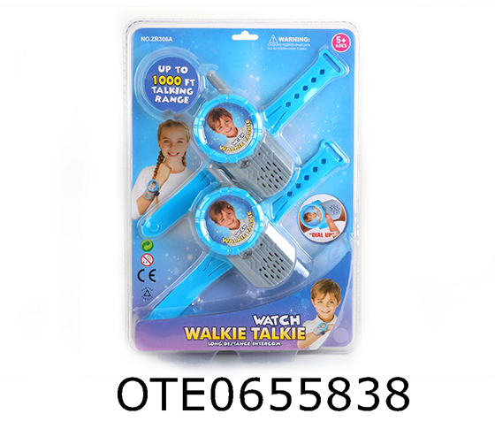 WALKIE-TALKIE
