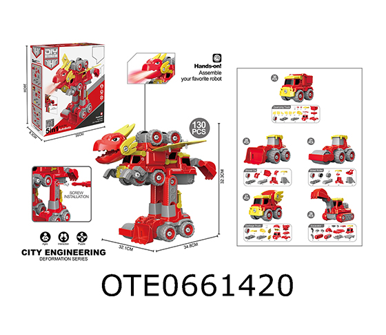 DEFORMATION DINOSAUR