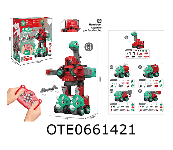 R/C DEFORMATION ROBOT