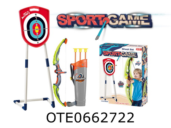BOW AND ARROW SET