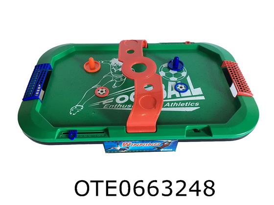FOOTBALL STAND