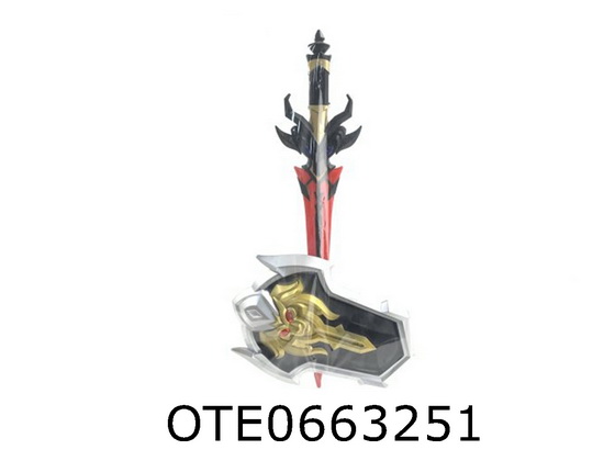 WEAPON