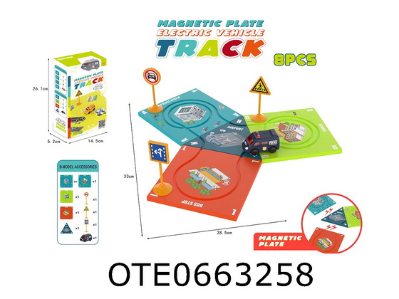 ASSEMBLY TRACK