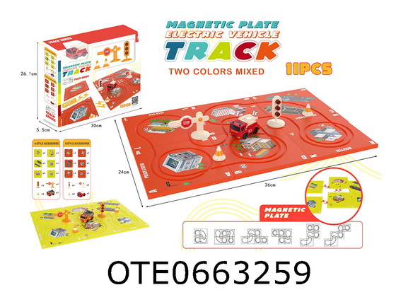 ASSEMBLY TRACK