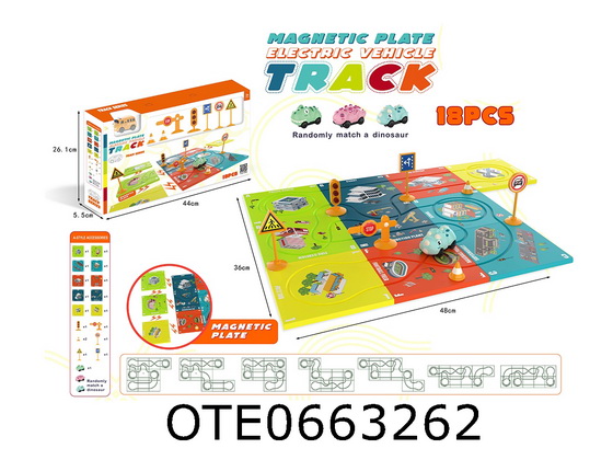 ASSEMBLY TRACK