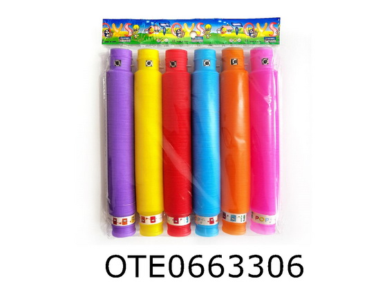 TELESCOPIC TUBE