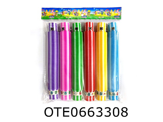 TELESCOPIC TUBE