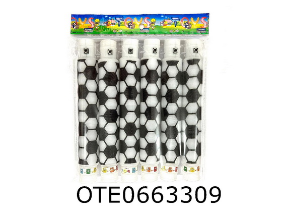 TELESCOPIC TUBE