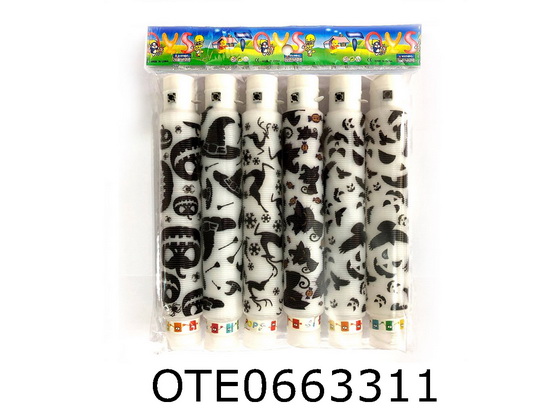 TELESCOPIC TUBE