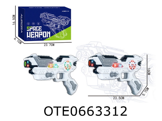 B/O GUN 