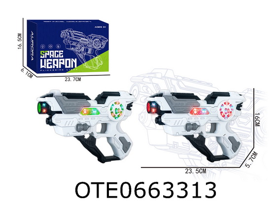 B/O GUN 