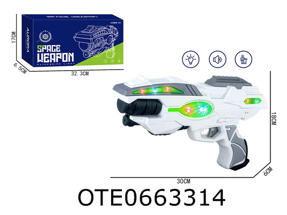 B/O GUN 