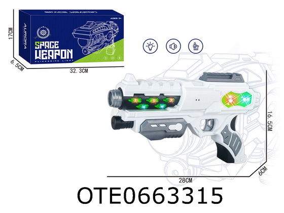 B/O GUN 