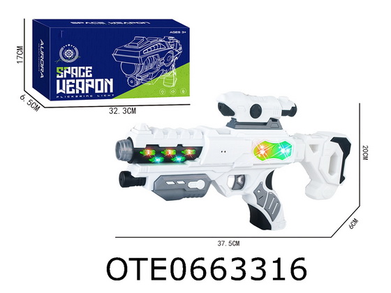 B/O GUN 