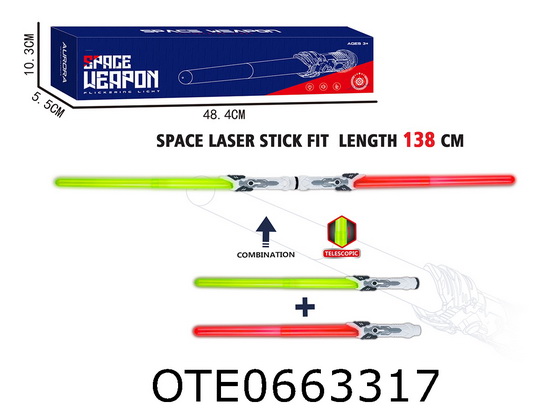  SPACE STICK 